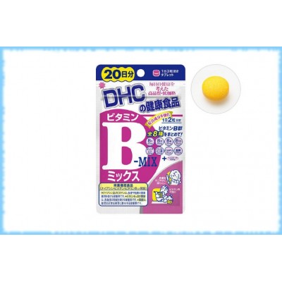 DHC Витамины B-Mix, на 20 дней