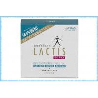Купить Лактис / Lactis, 10 мл. 30 капсул