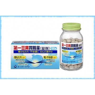 Лекарство для желудка, Daiichi Sankyo, 190 таблеток