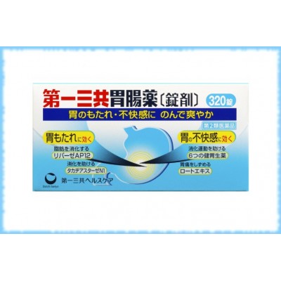 Средство для желудка, Daiichi Sankyo, 320 таблеток