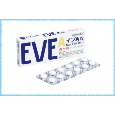 Болеутоляющее, жаропонижающее средство EVE A, SSP, 24 таблетки