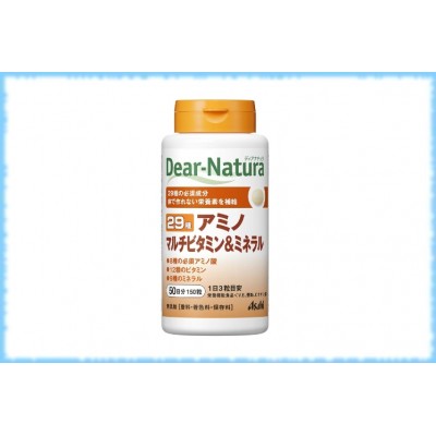 Комплекс аминокислот, витаминов и минералов Dear-Natura-29, Asahi, на 50 дней