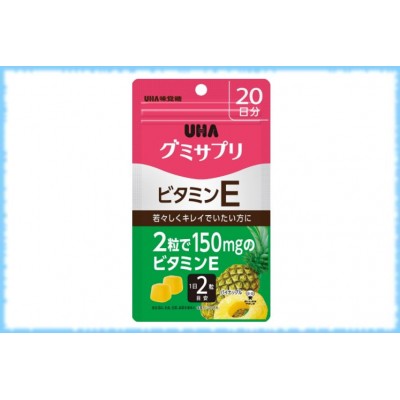Жевательные мармеладки с витамином E, Gummy Supple Vitamin E, UHA, на 20 дней