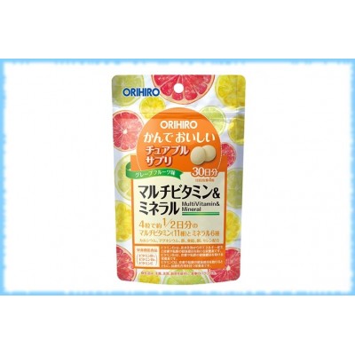 Жевательные таблетки Мультивитамины и минералы (со вкусом грейпфрута), Orihiro, на 30 дней