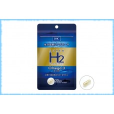 DHC Super H2 omega-3, на 15 дней