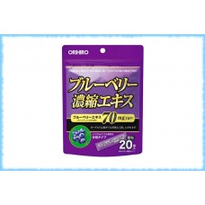 Экстракт черники Orihiro, 20 пакетиков