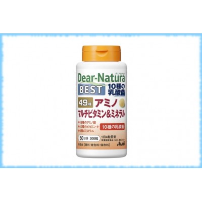 Комплекс аминокислот, витаминов и минералов Dear-Natura-49 Best, Asahi, на 50 дней