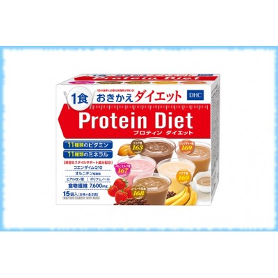 Протеиновый коктейль для похудения Protein Diet, DHC, 15 пакетиков ассорти