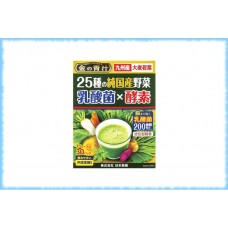 Аодзиру с молочнокислыми бактериями и ферментами Kin no Aojiru 25 Types Vegetables + Lactic Acid + Enzymes, Nihon Yakken, 30 стиков