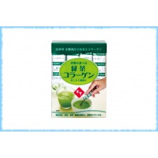 Зеленый чай матча с коллагеном и витамином С Green Tea Collagen Sticks, AFC, на 15-30 дней