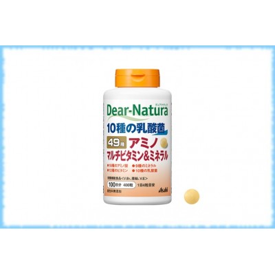Комплекс аминокислот, витаминов и минералов Dear-Natura-49 Best, Asahi, на 100 дней