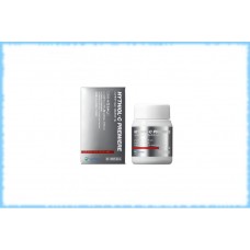 Комплекс против гиперпигментации кожи Hythiol-C Premiere, SSP, на 30 дней