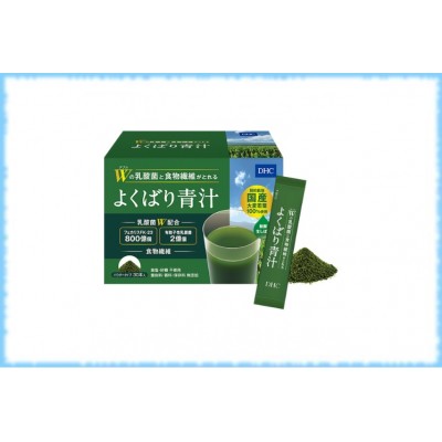 DHC Аодзиру для нормализации пищеварительных процессов W Lactic Acid Bacteria & Dietary Fiber Green Juice, на 30 дней