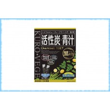 Аодзиру с активированным углем для похудения Kuro Vege Charcoal Diet, Nihon Yakken, на 30 дней