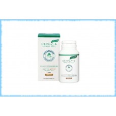 Комплекс для поддержания здоровья сосудов с пикногенолом Pycnogenol Excellent Plus, Excellent Medical, 100 мг.