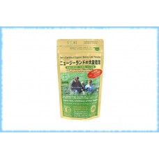 Витаминный напиток с Аодзиру и лактобактериями Organic Barley Leaf Powder Gold, курс на 30 дней (90 гр.)