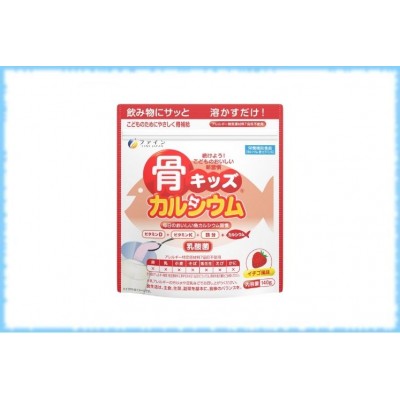 Питьевой комплекс с кальцием и молочнокислыми бактериями со вкусом клубники Fine Japan Bone Kids Calcium Strawberry Flavor, 140 гр.
