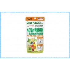 Комплекс с 48 растительными экстрактами Dear-Natura 48 Kinds of Fermented Plants, курс на 60 дней (240 таблеток)