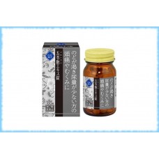 Препарат от головной боли DHC Kampo Goreisan Extract Tablets, курс на 10 дней (180 таблеток)